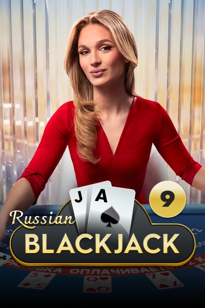 Russian Blackjack 9