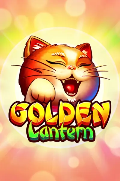 Golden Lantern