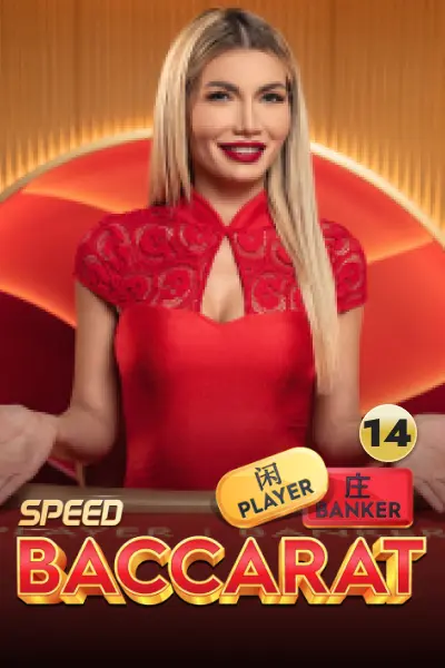 Speed Baccarat 14